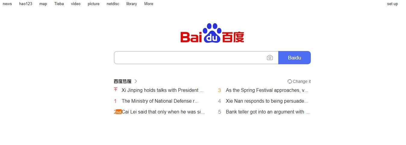 Search Engines Other Than Google: Baidu